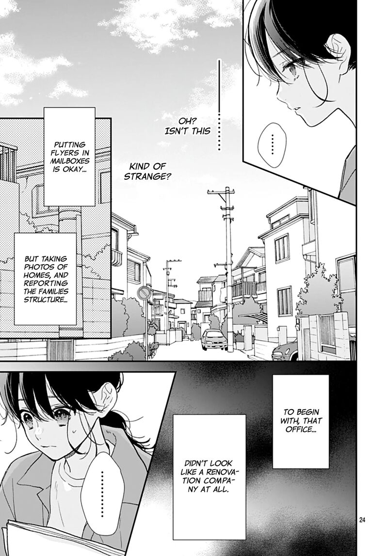 Yojouhan No Ibara Hime Chapter 43 Page 25
