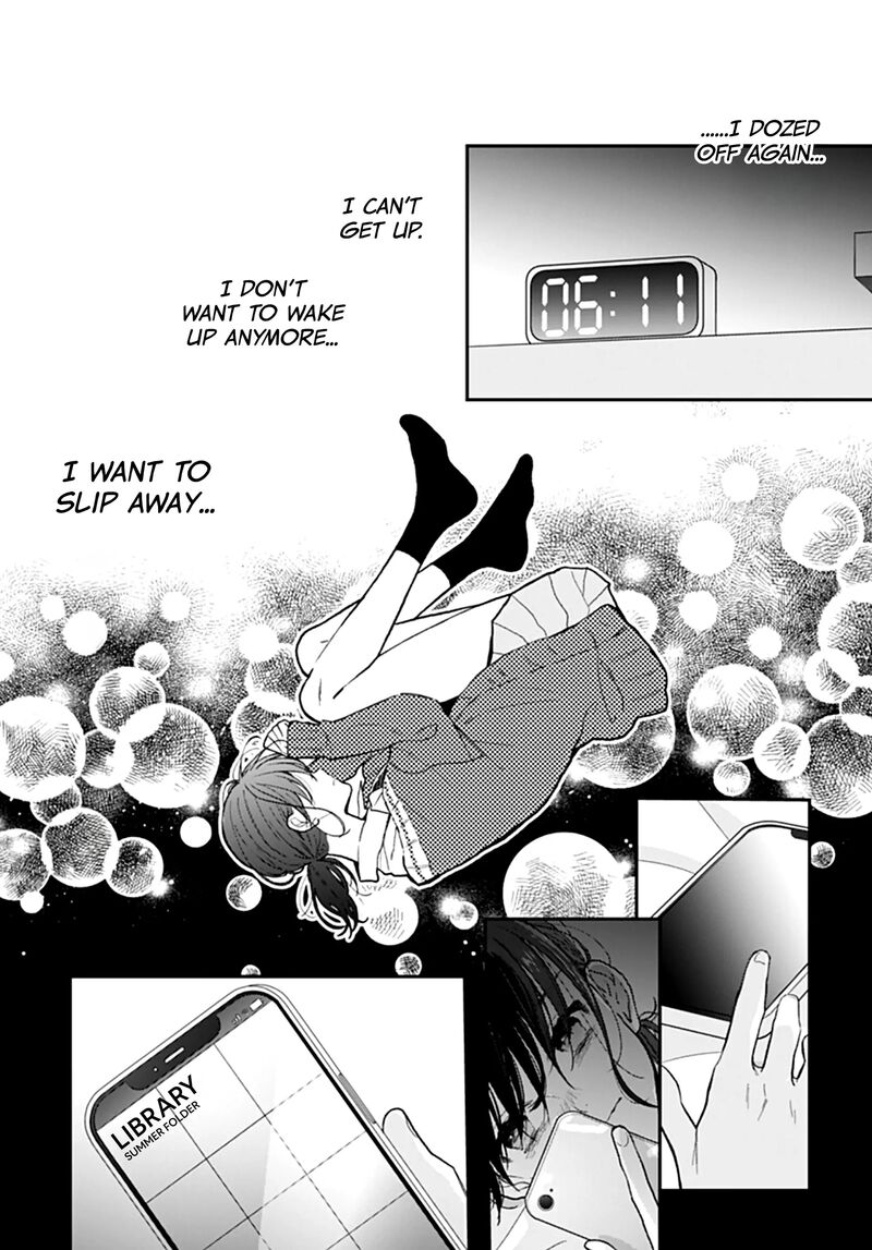 Yojouhan No Ibara Hime Chapter 43 Page 4