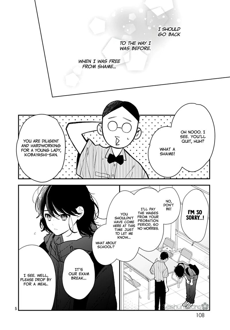 Yojouhan No Ibara Hime Chapter 43 Page 6