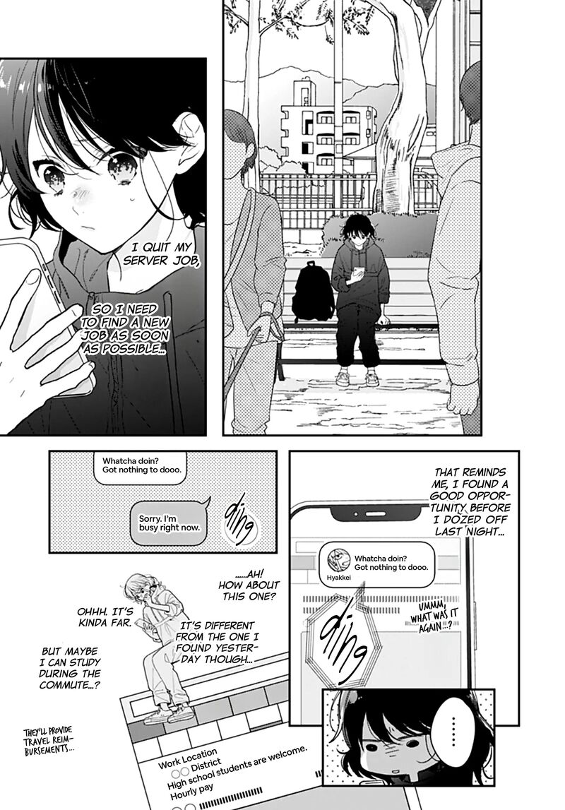 Yojouhan No Ibara Hime Chapter 43 Page 7