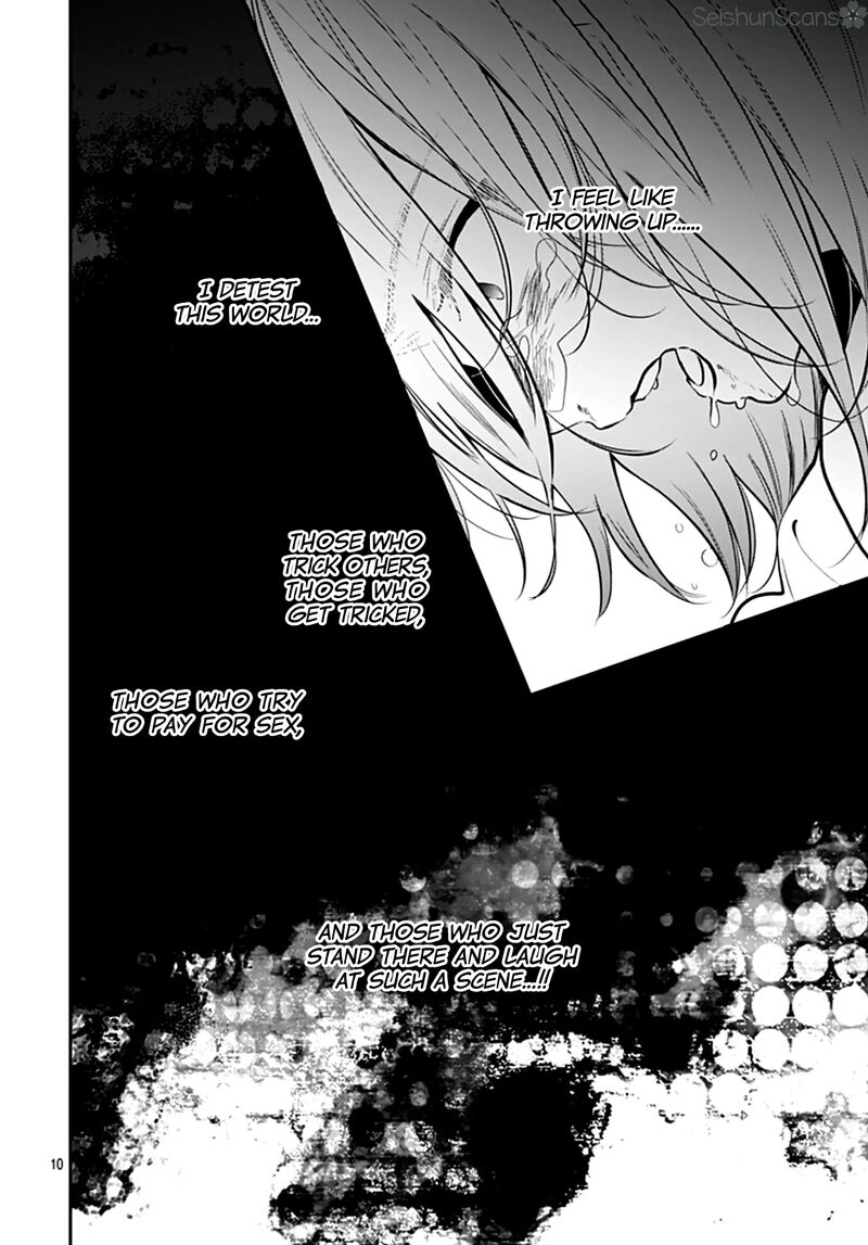 Yojouhan No Ibara Hime Chapter 44 Page 11
