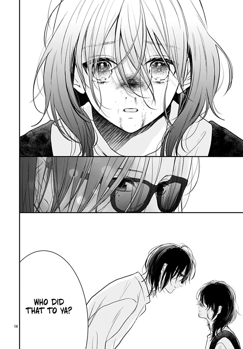 Yojouhan No Ibara Hime Chapter 44 Page 14