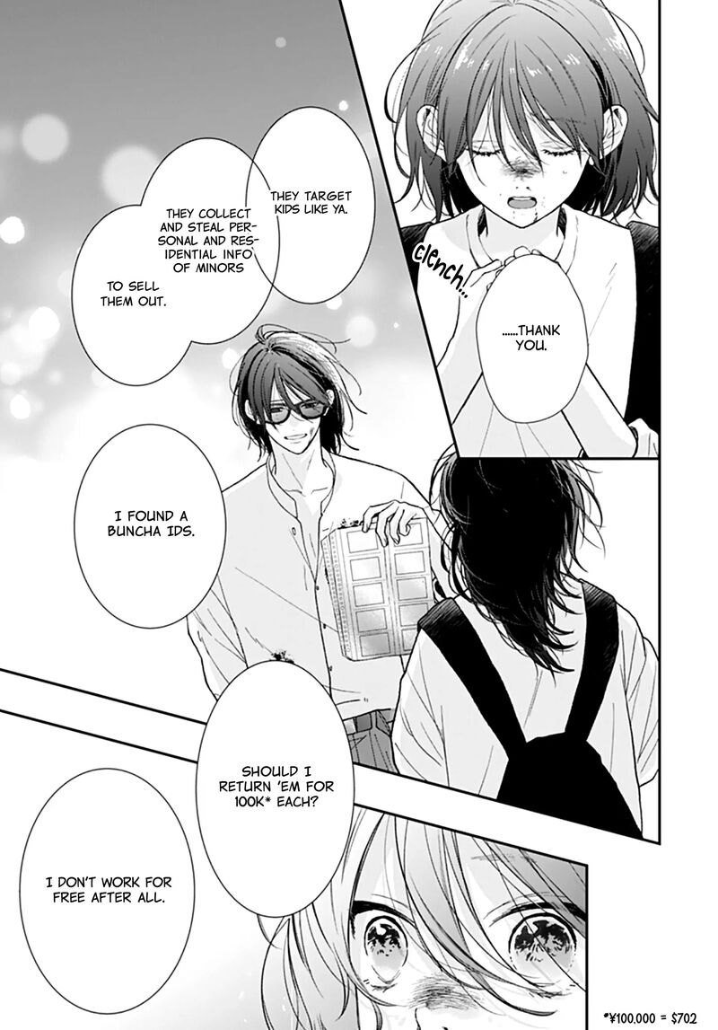Yojouhan No Ibara Hime Chapter 44 Page 19