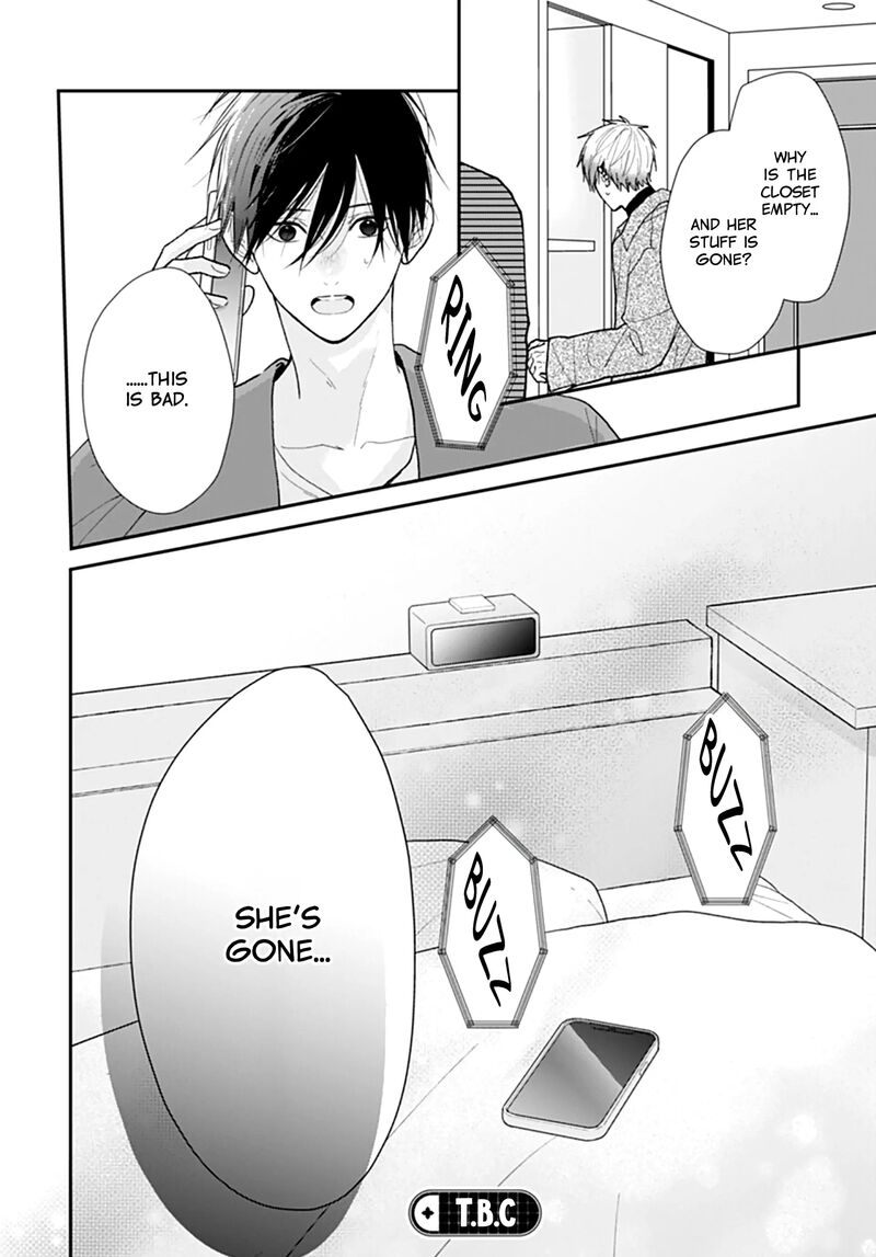 Yojouhan No Ibara Hime Chapter 44 Page 26
