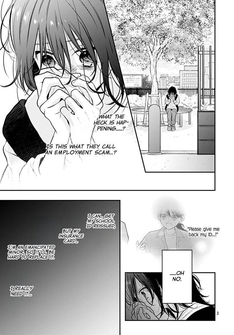 Yojouhan No Ibara Hime Chapter 44 Page 4