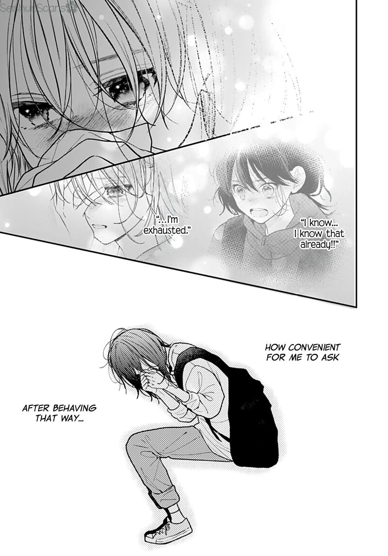 Yojouhan No Ibara Hime Chapter 44 Page 6