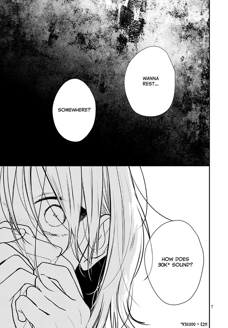 Yojouhan No Ibara Hime Chapter 44 Page 8