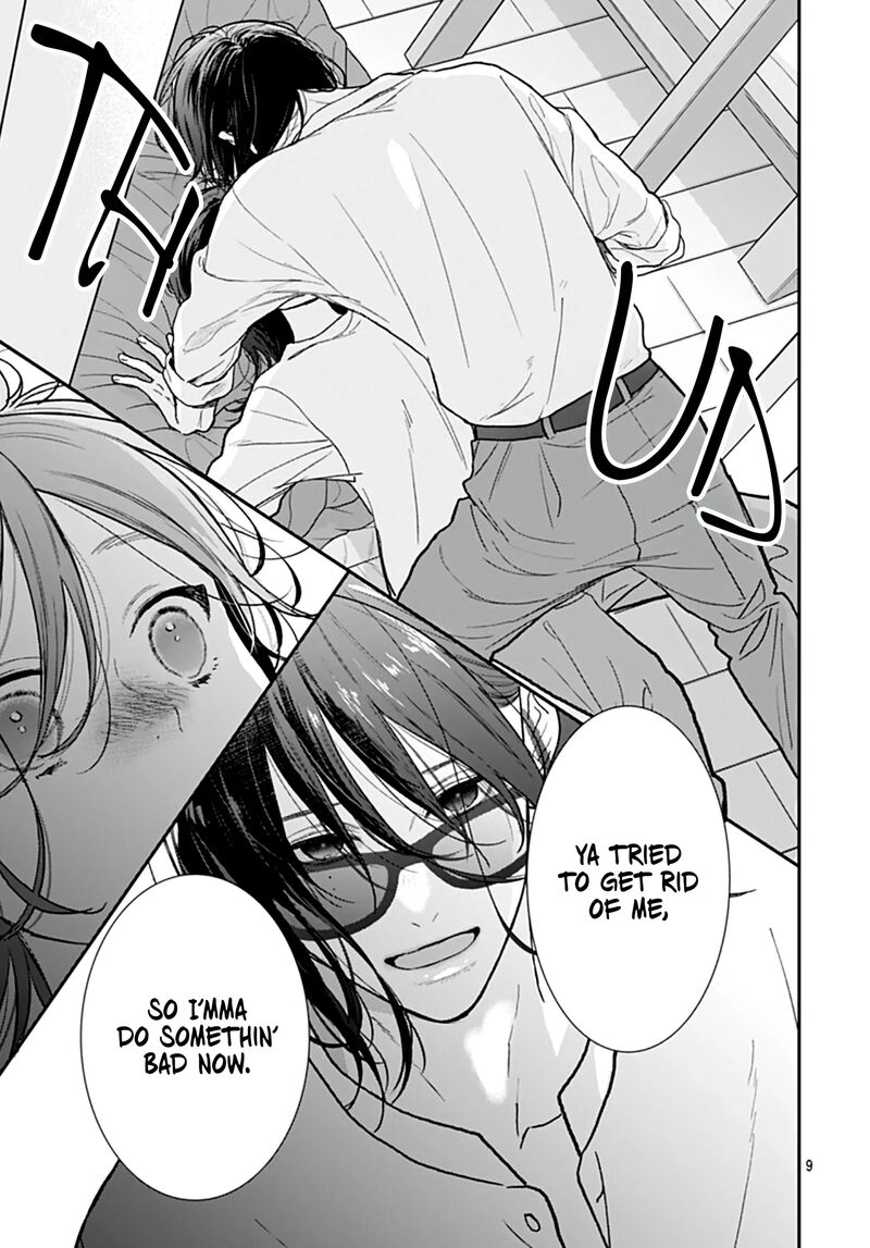 Yojouhan No Ibara Hime Chapter 45 Page 10