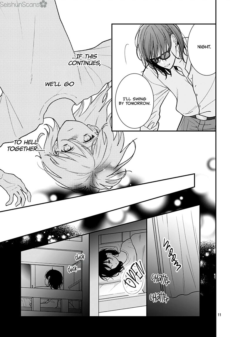 Yojouhan No Ibara Hime Chapter 45 Page 12