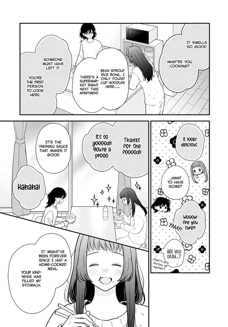 Yojouhan No Ibara Hime Chapter 45 Page 16