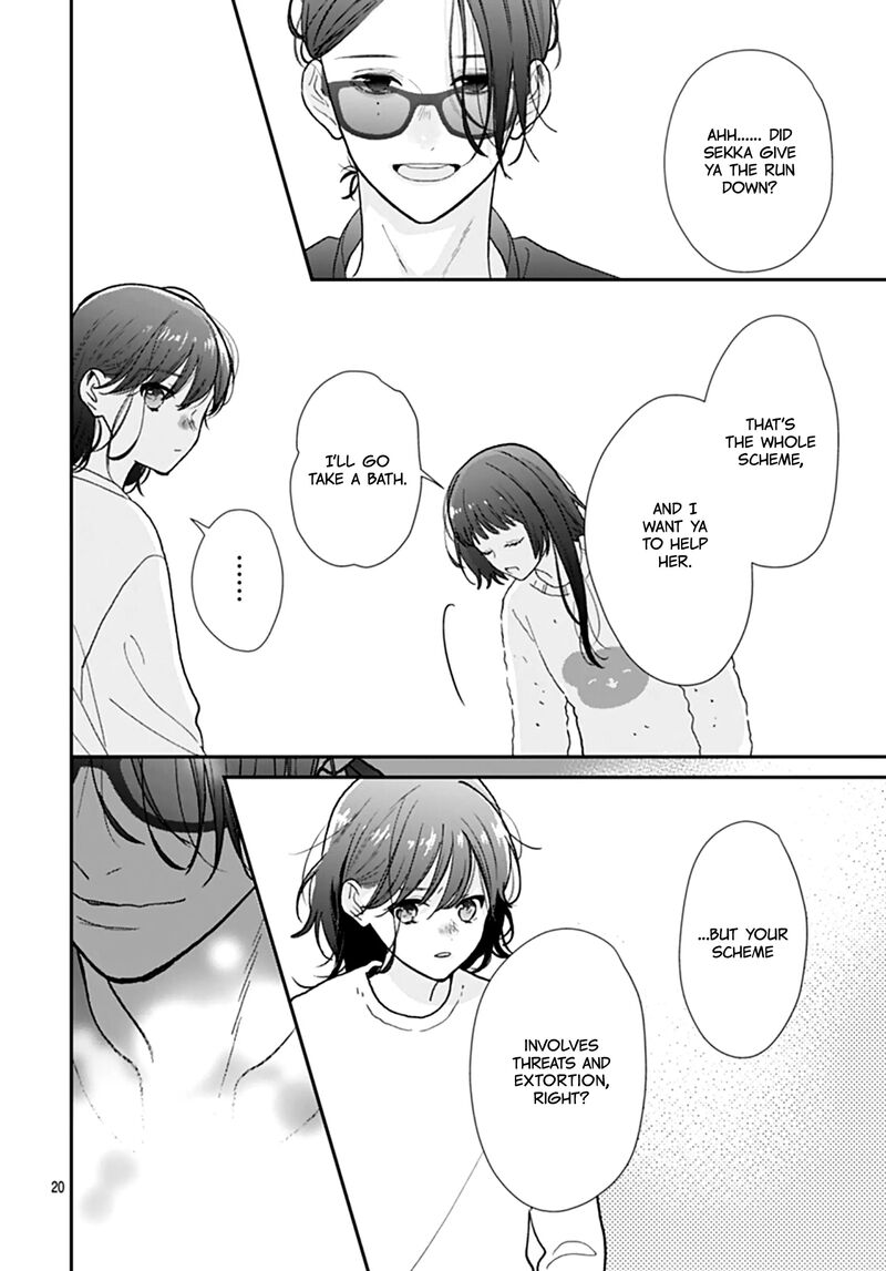 Yojouhan No Ibara Hime Chapter 45 Page 21