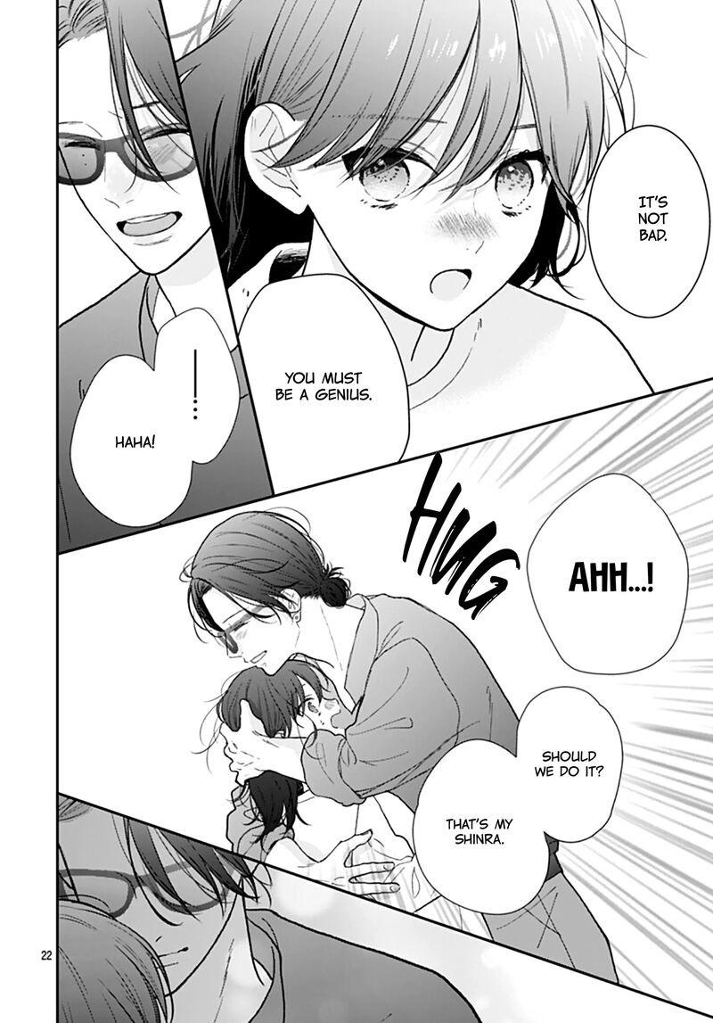 Yojouhan No Ibara Hime Chapter 45 Page 23