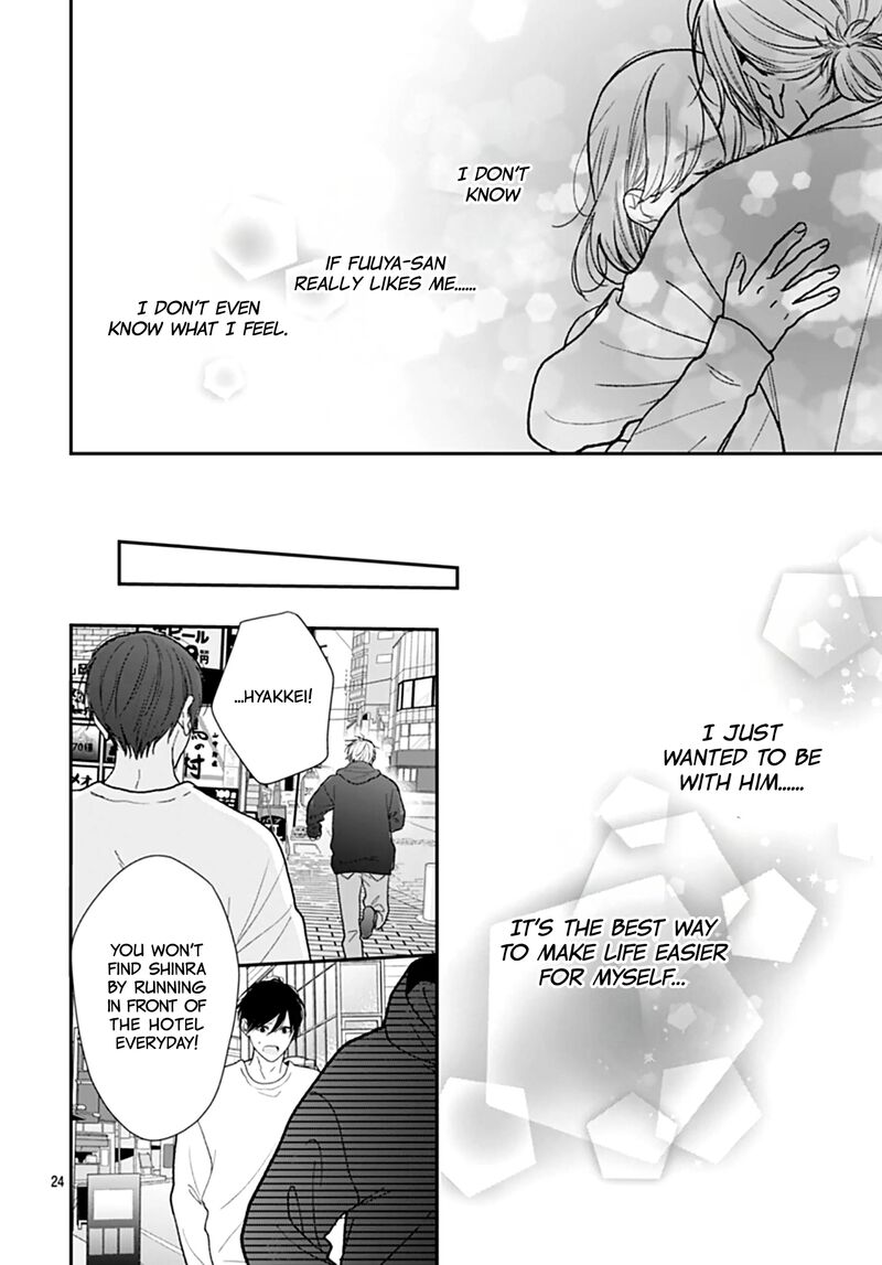 Yojouhan No Ibara Hime Chapter 45 Page 25