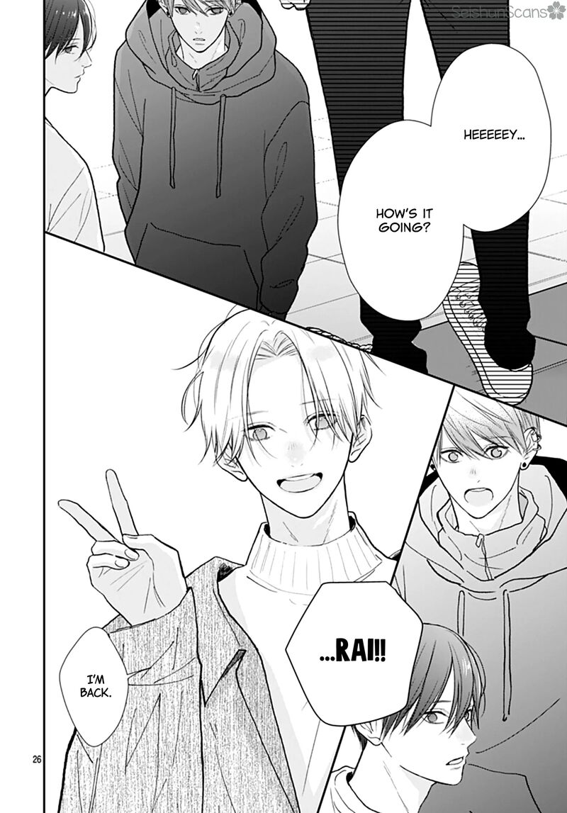 Yojouhan No Ibara Hime Chapter 45 Page 27