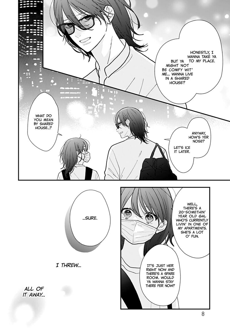 Yojouhan No Ibara Hime Chapter 45 Page 5