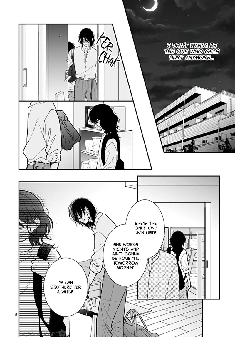 Yojouhan No Ibara Hime Chapter 45 Page 7