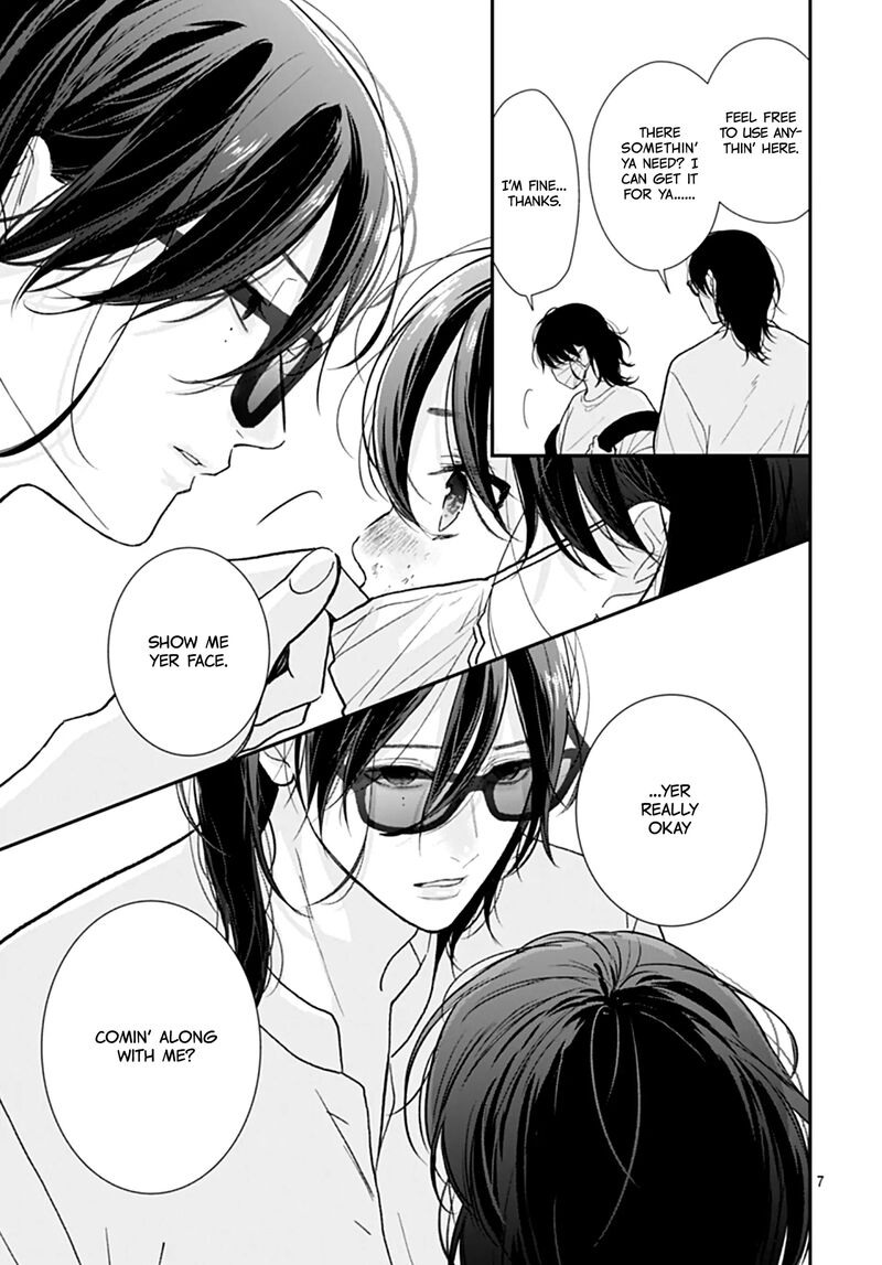 Yojouhan No Ibara Hime Chapter 45 Page 8