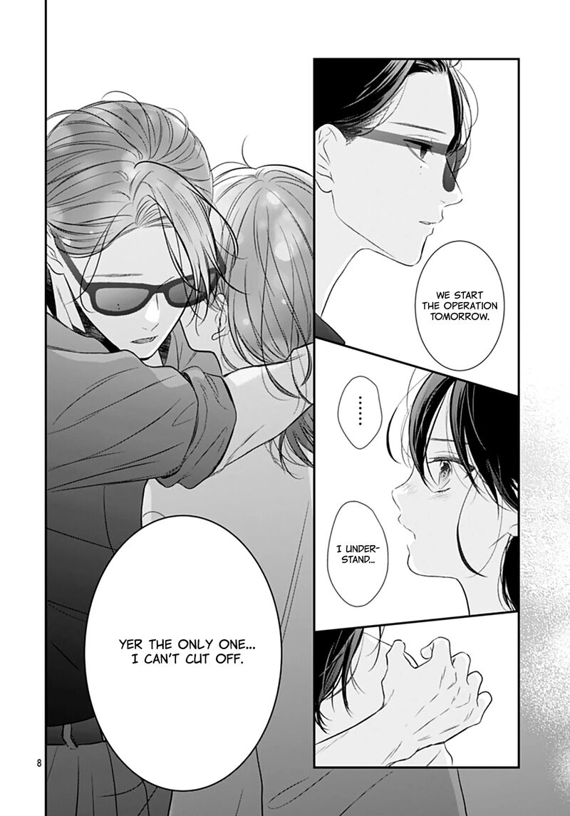 Yojouhan No Ibara Hime Chapter 46 Page 10