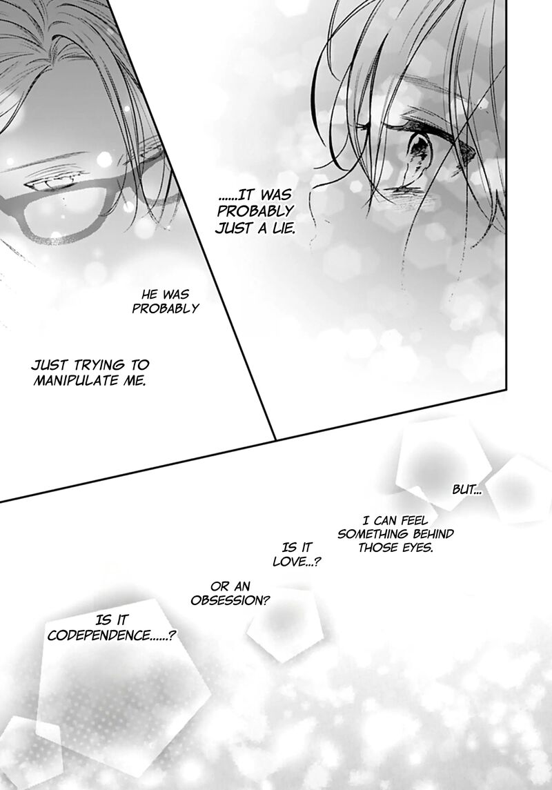Yojouhan No Ibara Hime Chapter 46 Page 11