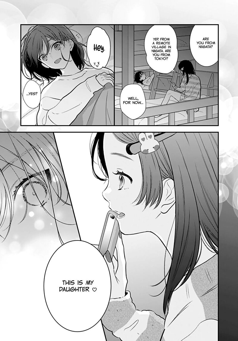 Yojouhan No Ibara Hime Chapter 46 Page 13