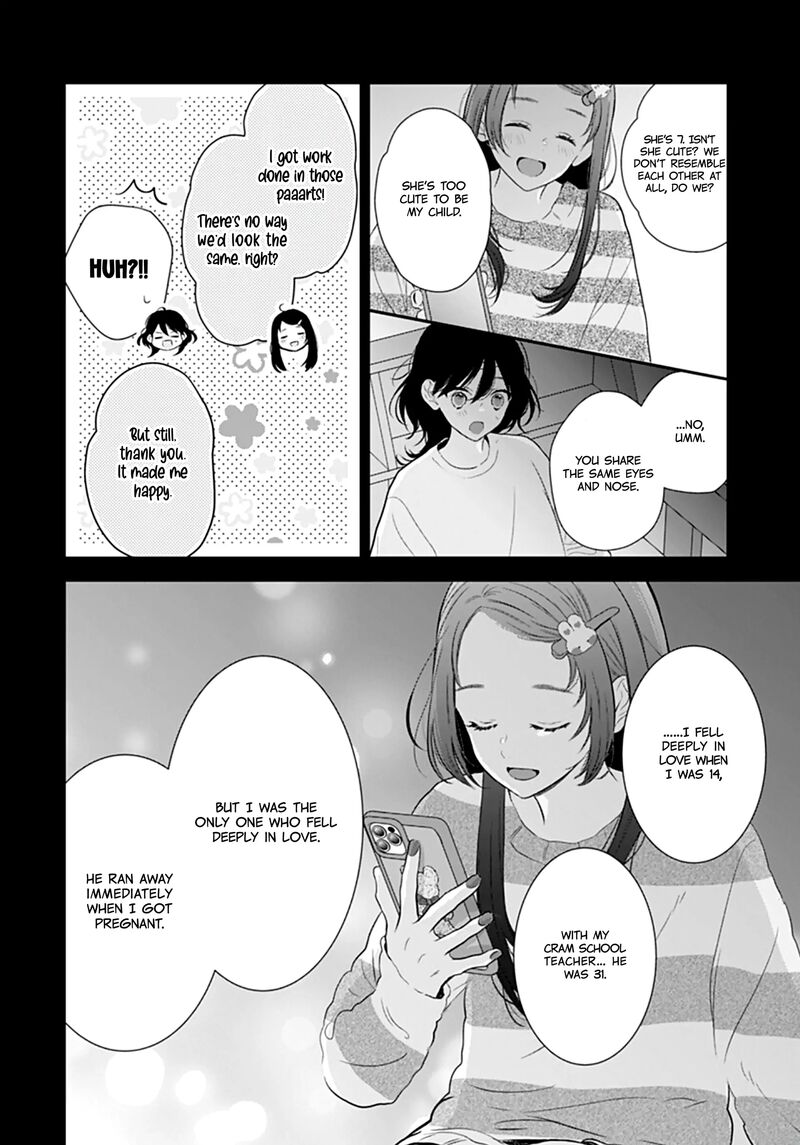 Yojouhan No Ibara Hime Chapter 46 Page 14