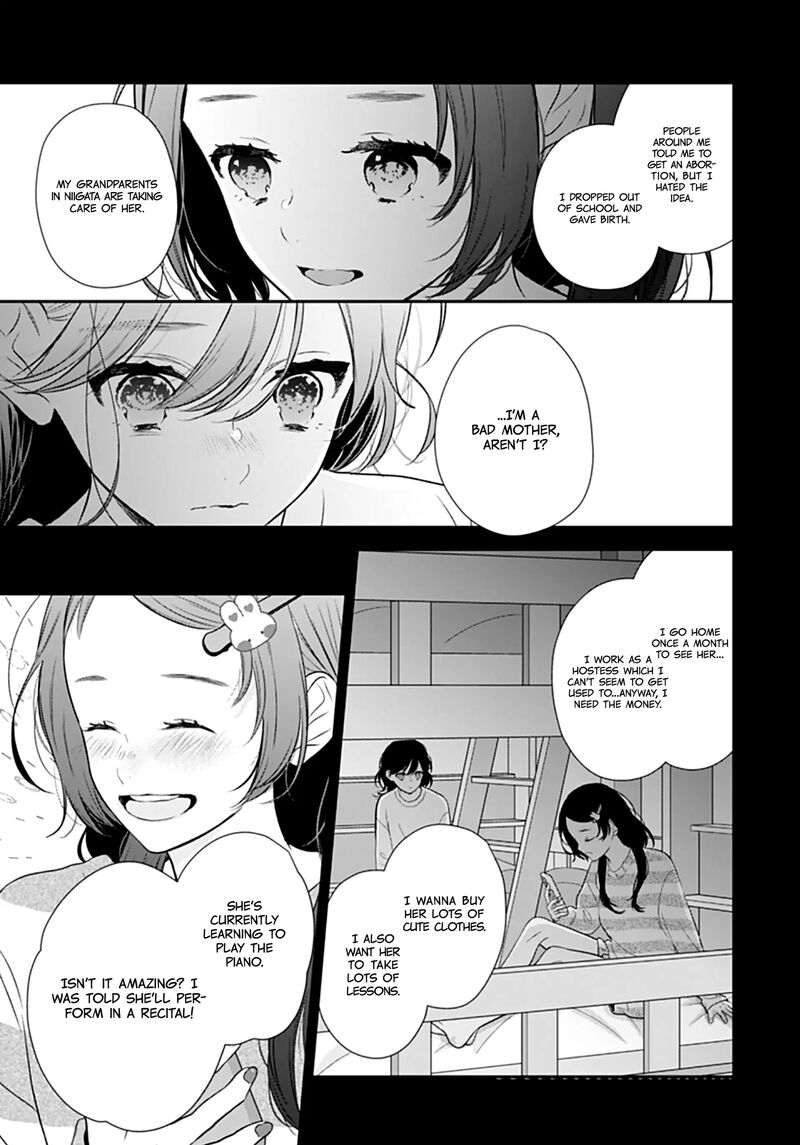 Yojouhan No Ibara Hime Chapter 46 Page 15