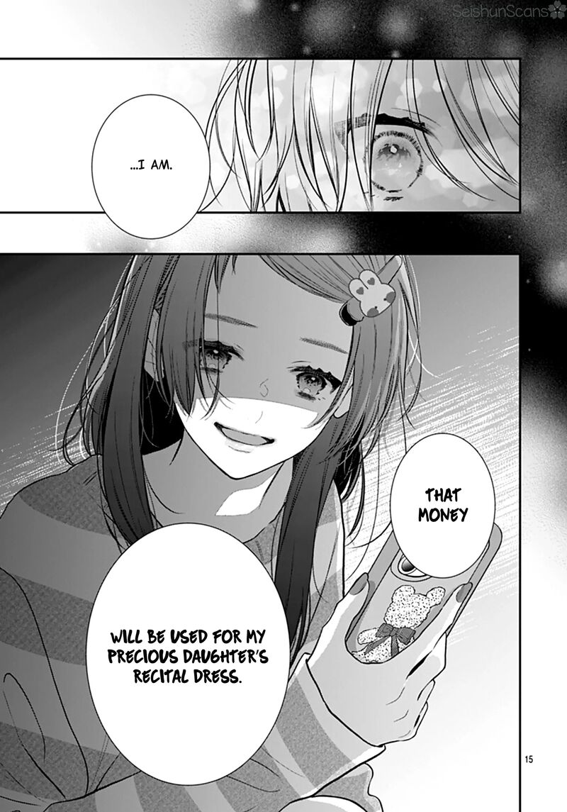 Yojouhan No Ibara Hime Chapter 46 Page 17