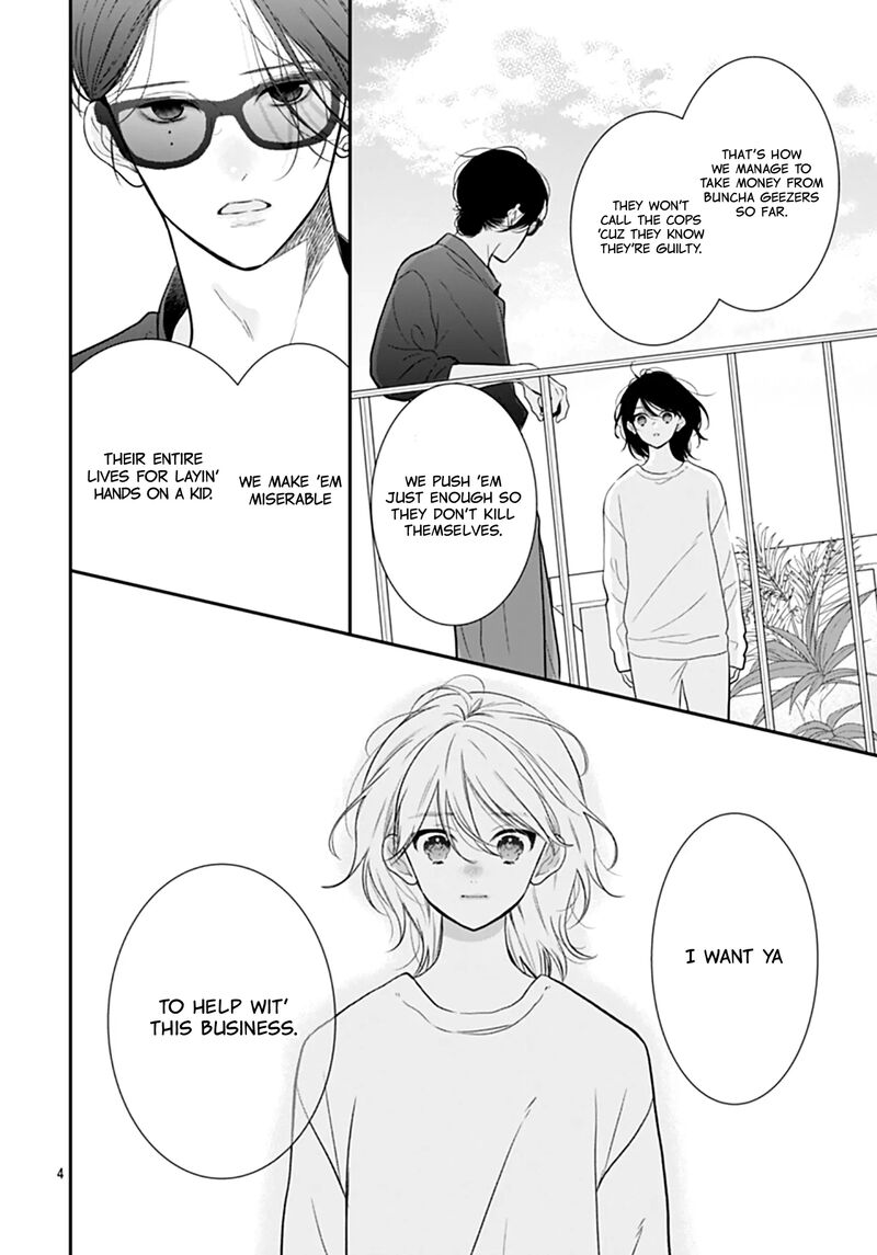Yojouhan No Ibara Hime Chapter 46 Page 6
