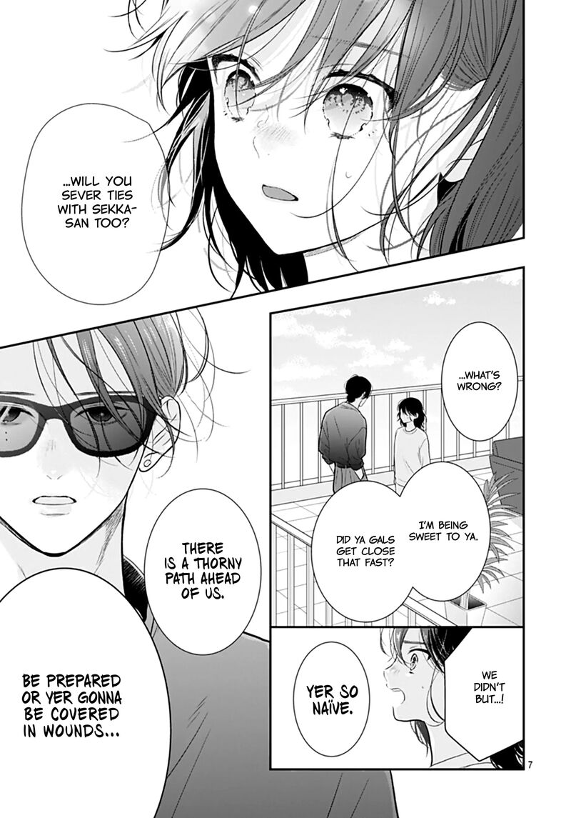 Yojouhan No Ibara Hime Chapter 46 Page 9