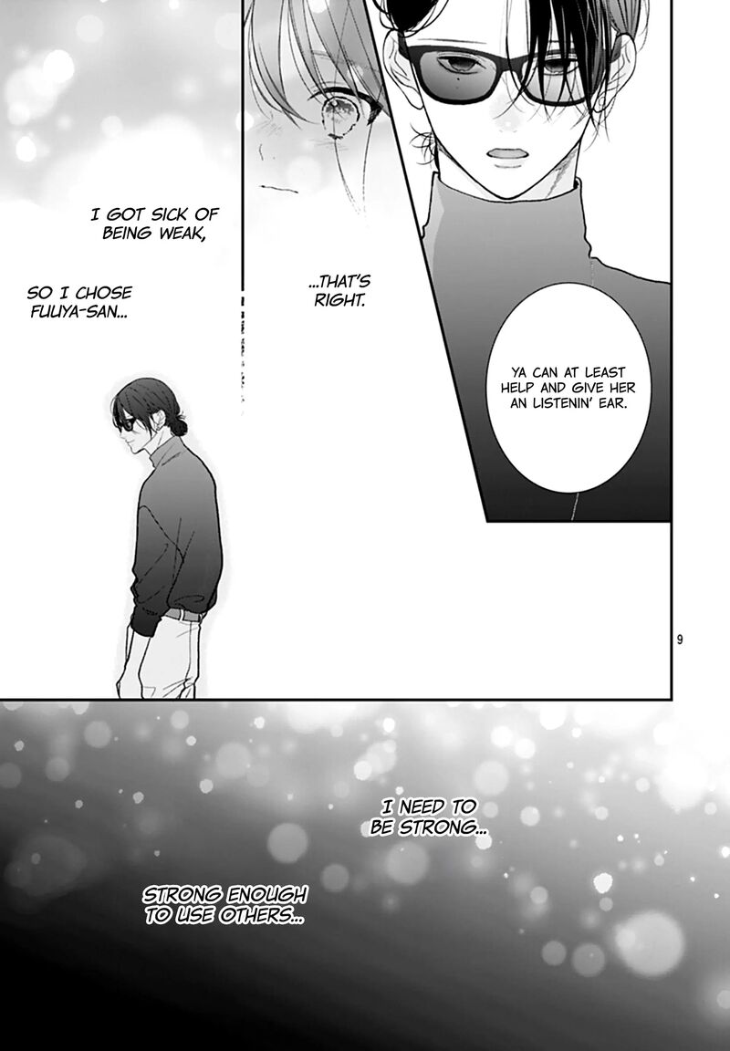 Yojouhan No Ibara Hime Chapter 47 Page 11