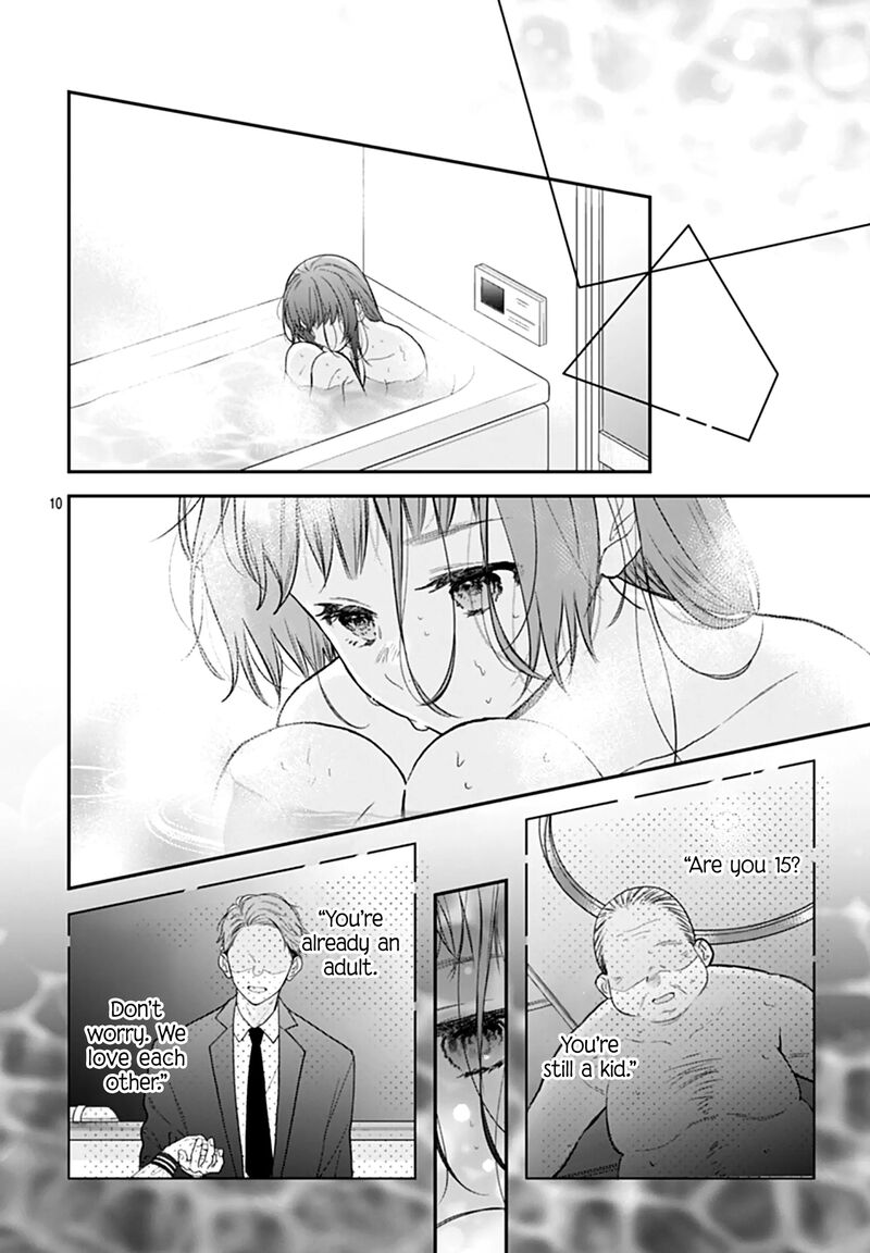 Yojouhan No Ibara Hime Chapter 47 Page 12