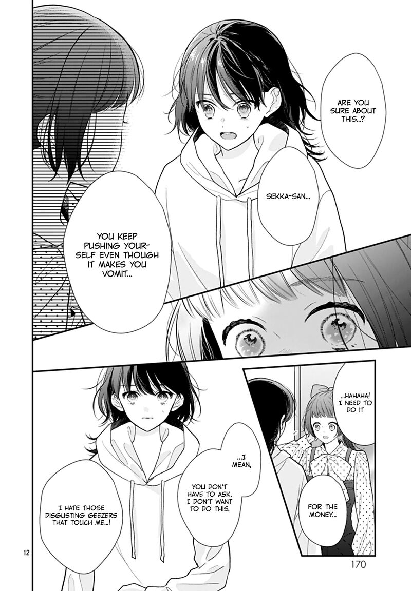 Yojouhan No Ibara Hime Chapter 47 Page 14