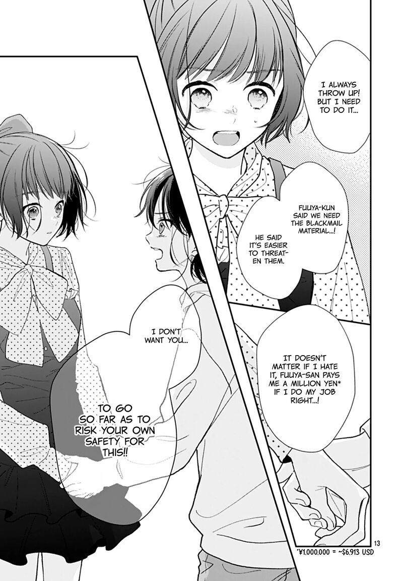 Yojouhan No Ibara Hime Chapter 47 Page 15