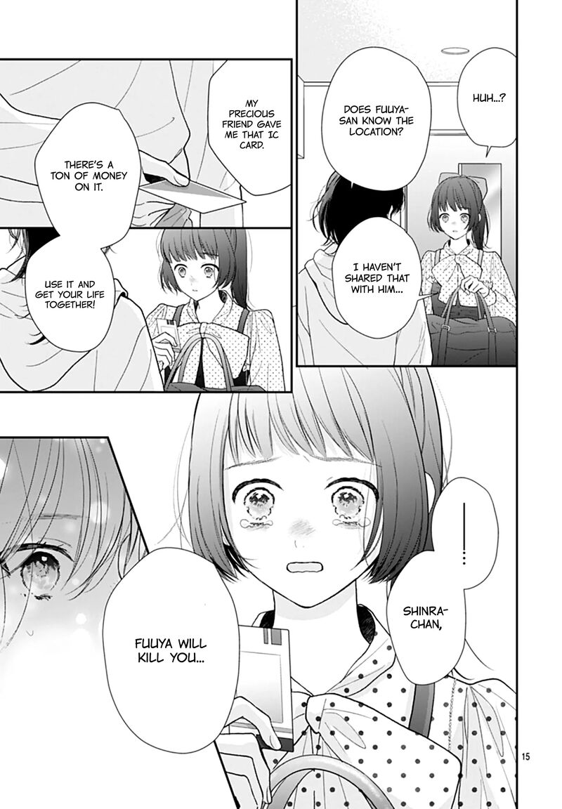 Yojouhan No Ibara Hime Chapter 47 Page 17