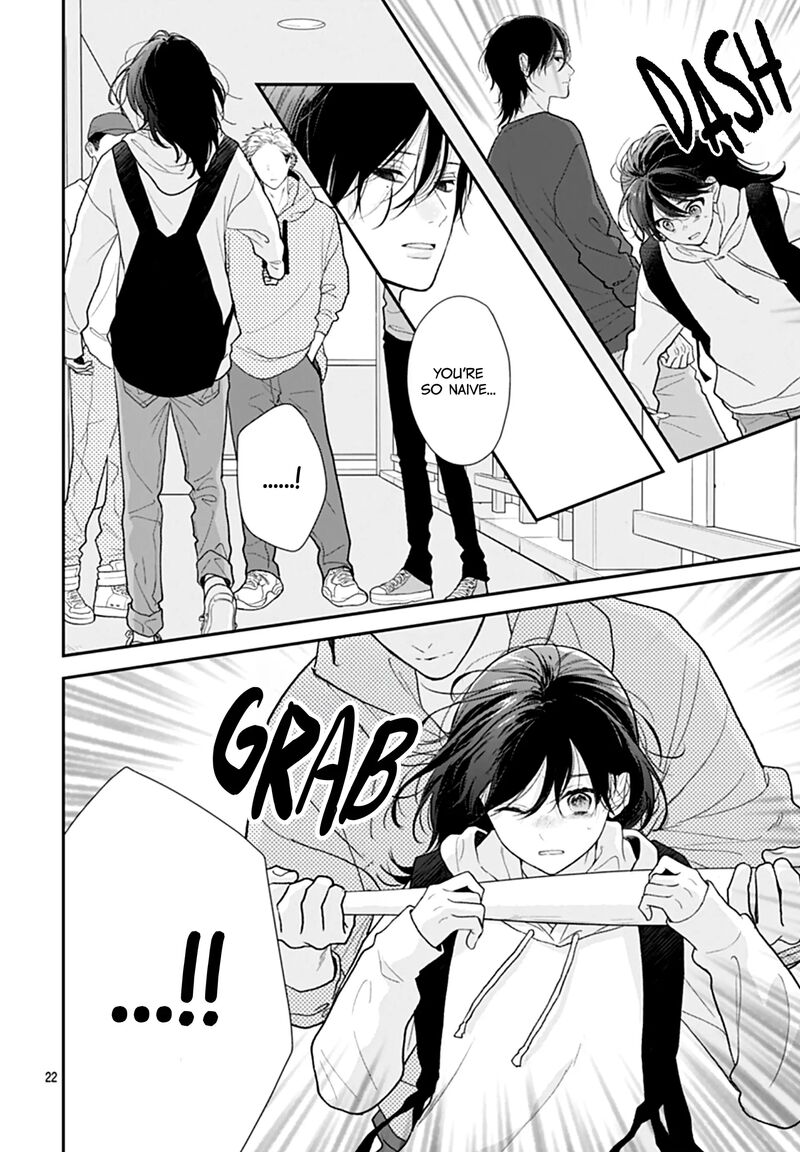 Yojouhan No Ibara Hime Chapter 47 Page 24