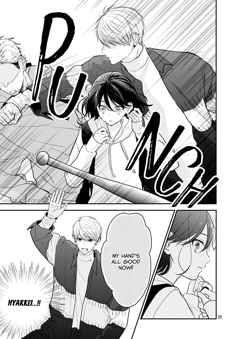 Yojouhan No Ibara Hime Chapter 47 Page 25