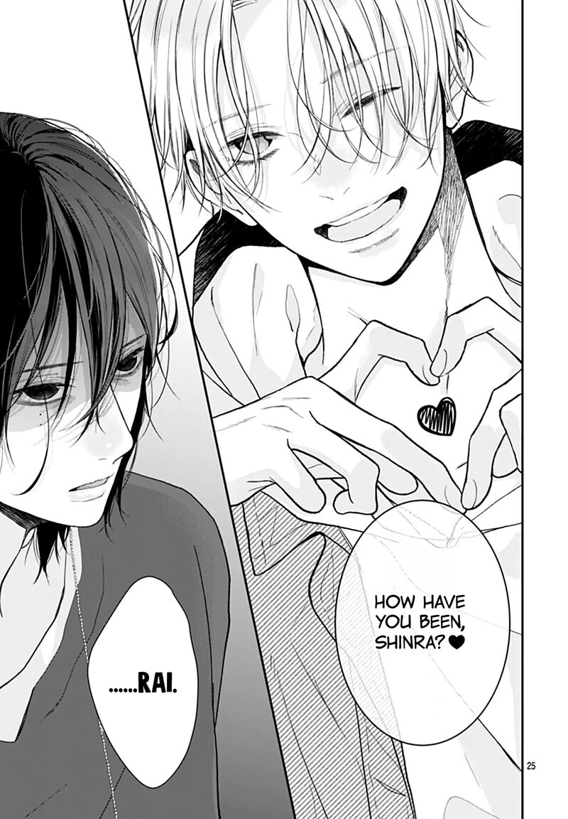 Yojouhan No Ibara Hime Chapter 47 Page 27