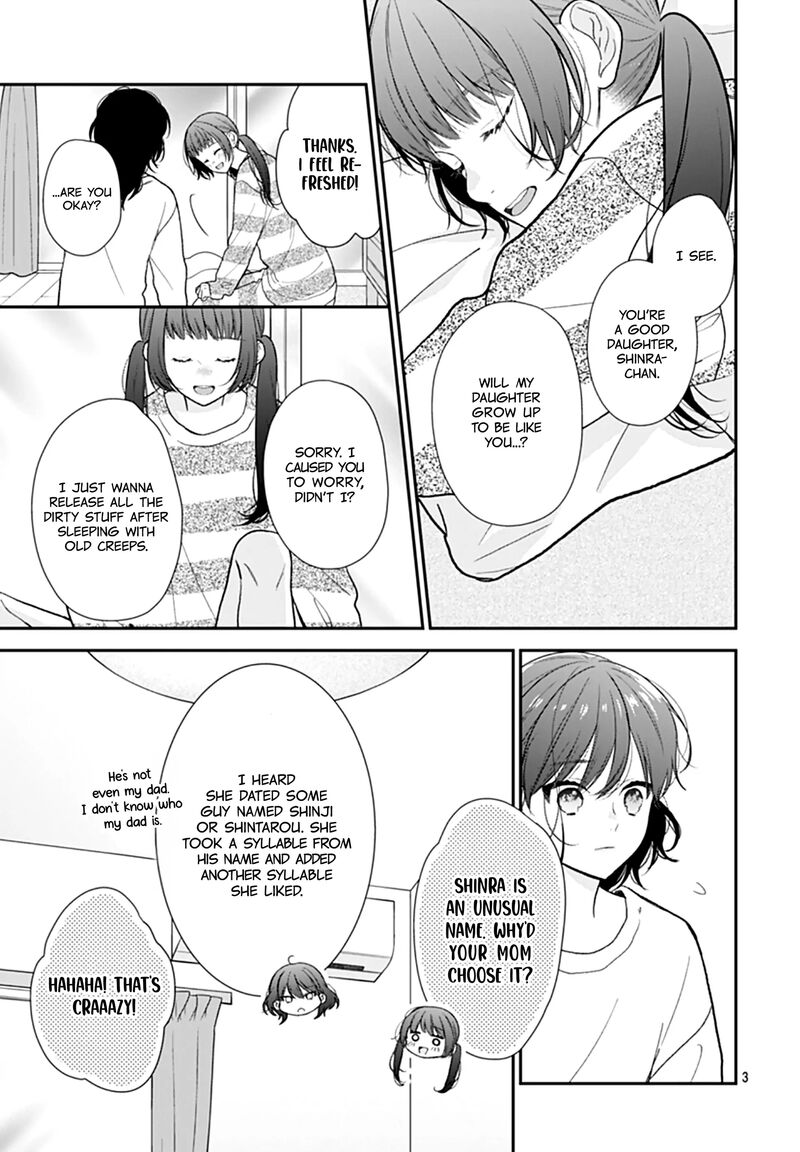 Yojouhan No Ibara Hime Chapter 47 Page 5