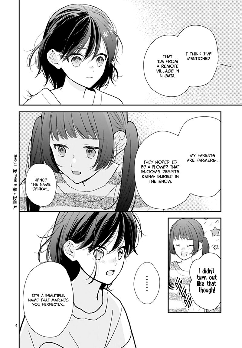 Yojouhan No Ibara Hime Chapter 47 Page 6