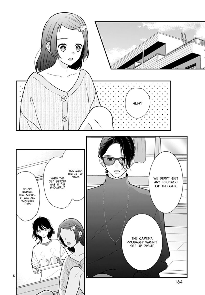 Yojouhan No Ibara Hime Chapter 47 Page 8