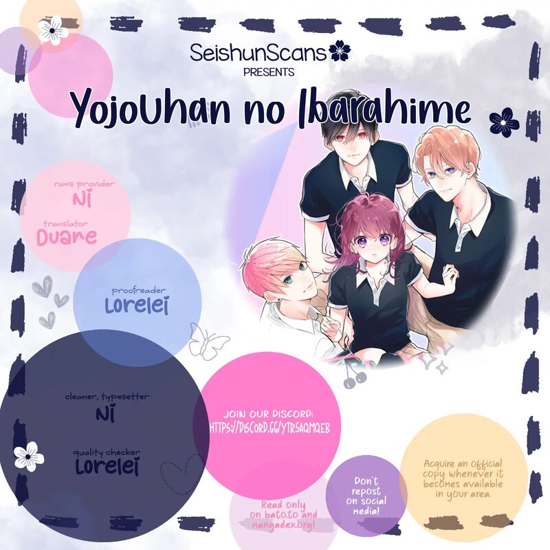 Yojouhan No Ibara Hime Chapter 48 Page 1