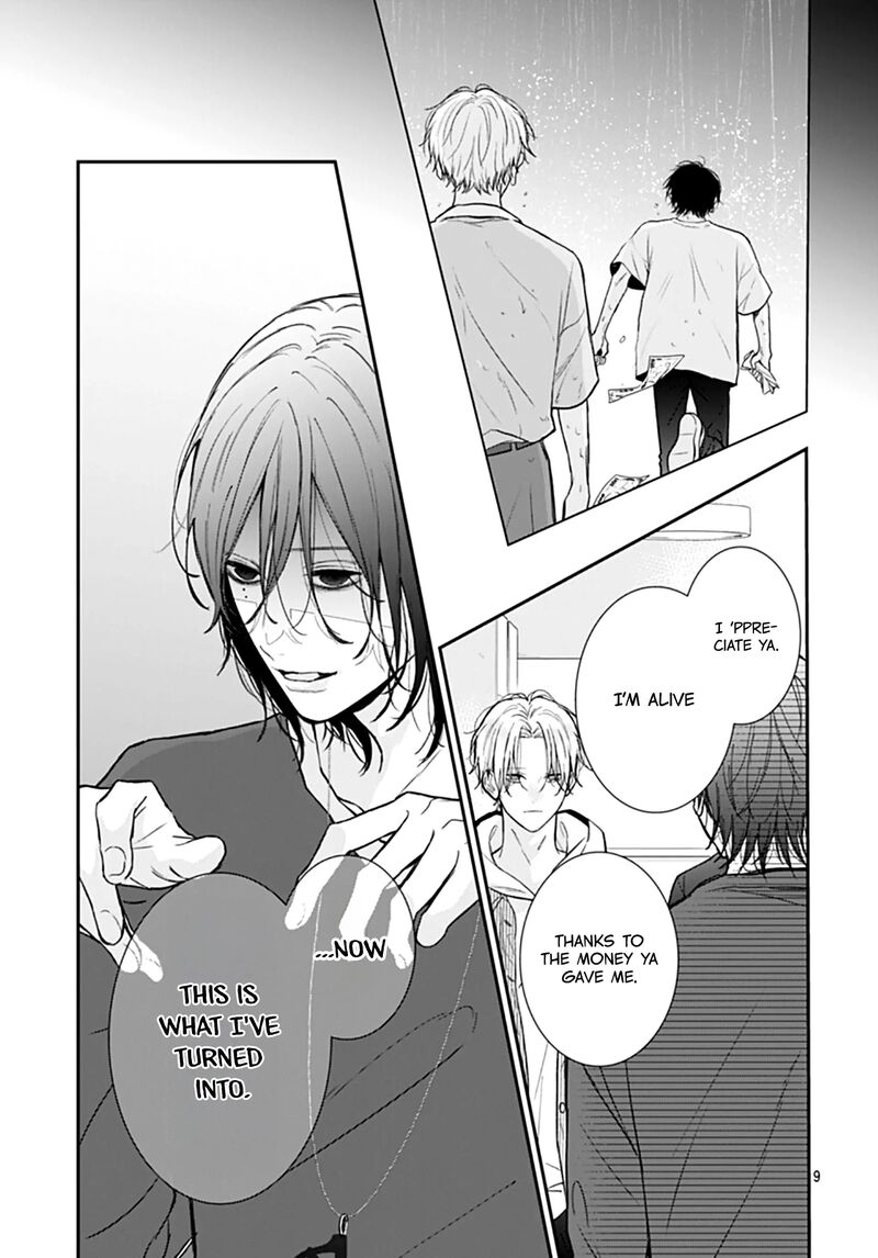 Yojouhan No Ibara Hime Chapter 48 Page 11