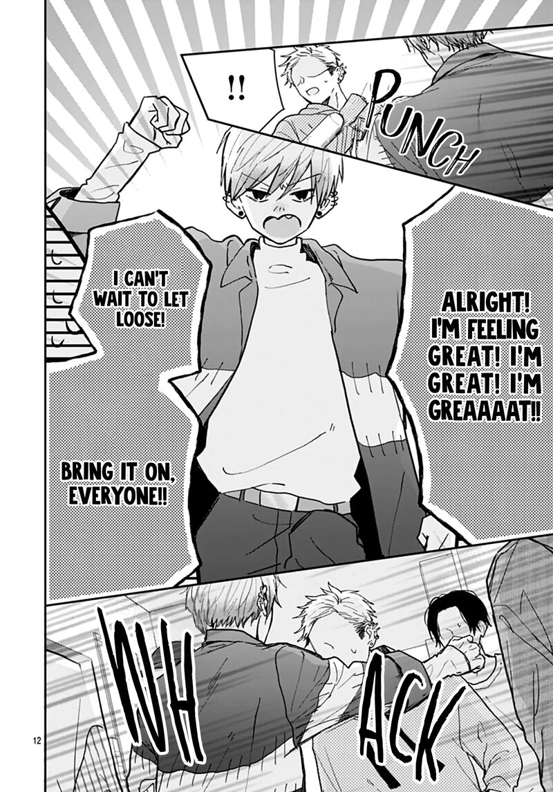 Yojouhan No Ibara Hime Chapter 48 Page 14