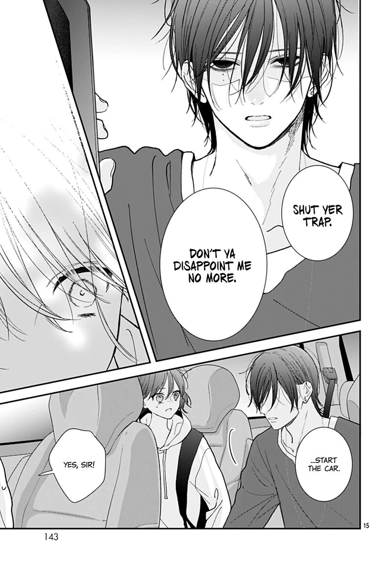 Yojouhan No Ibara Hime Chapter 48 Page 17