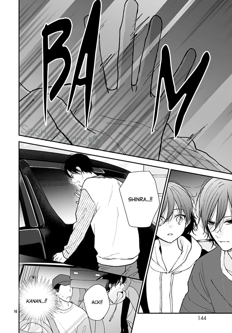 Yojouhan No Ibara Hime Chapter 48 Page 18