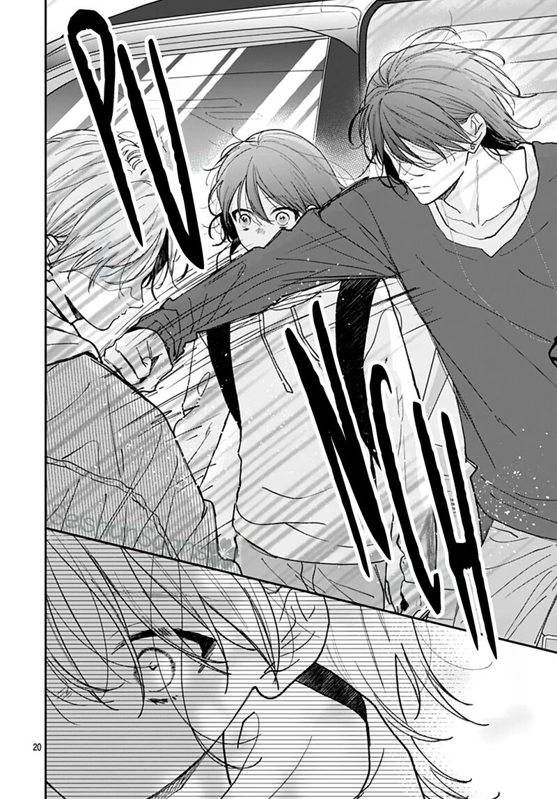 Yojouhan No Ibara Hime Chapter 48 Page 22