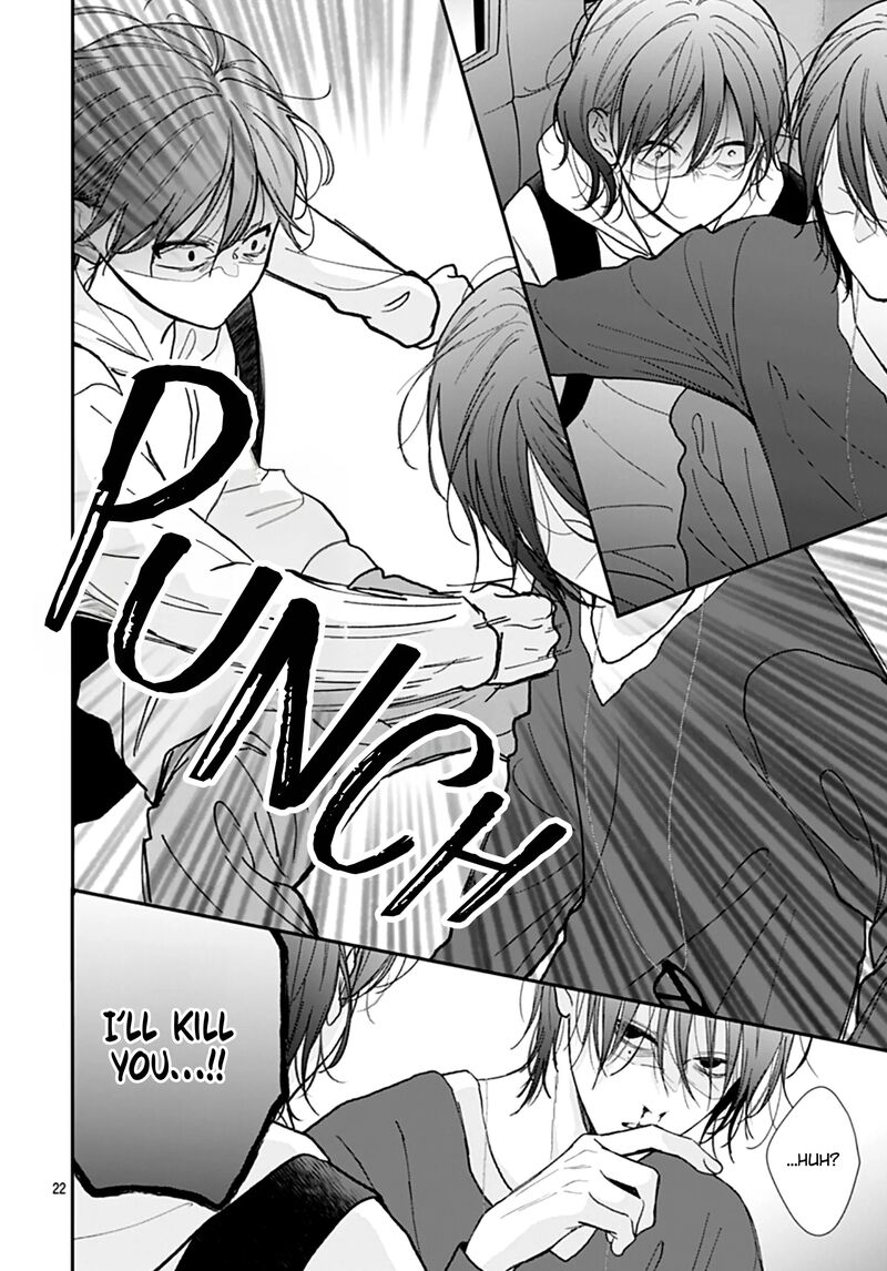 Yojouhan No Ibara Hime Chapter 48 Page 24