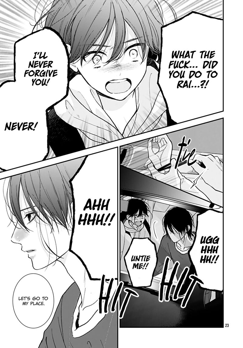 Yojouhan No Ibara Hime Chapter 48 Page 25