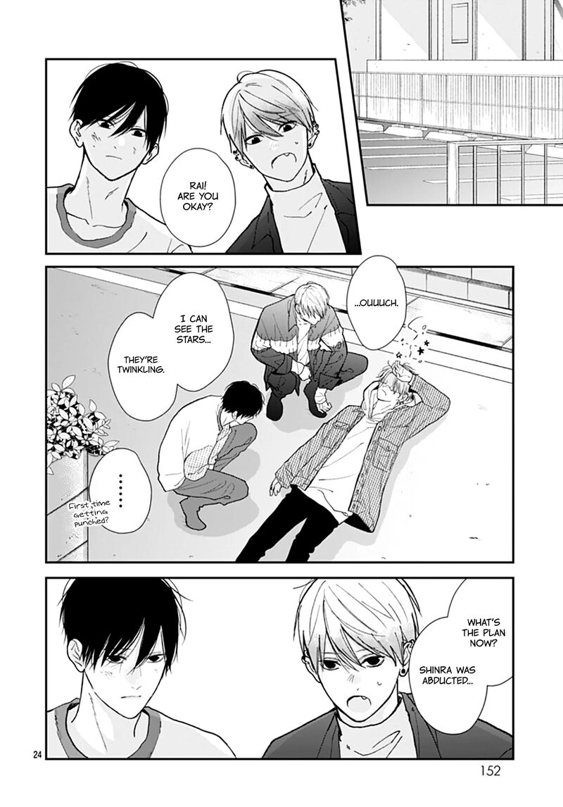 Yojouhan No Ibara Hime Chapter 48 Page 26