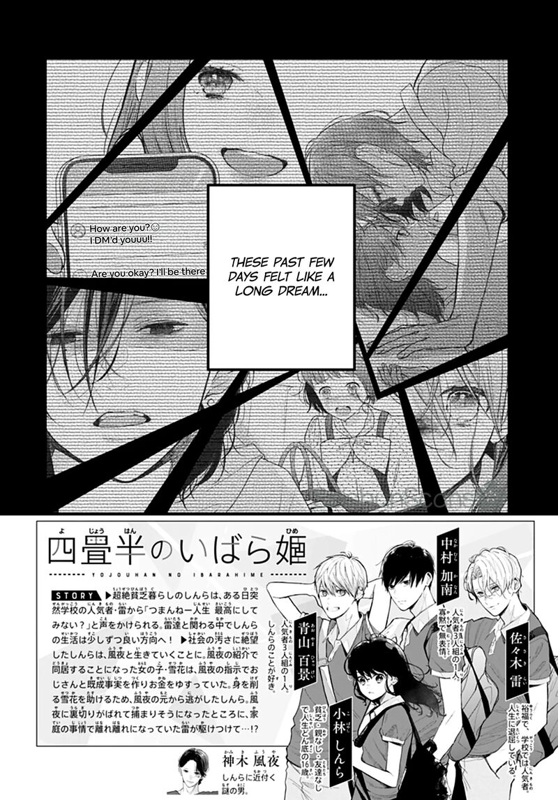 Yojouhan No Ibara Hime Chapter 48 Page 4